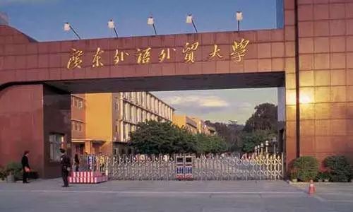 著名四大会计师事务所最宠爱的大学竟然不是清北复交双赢彩票(图4)